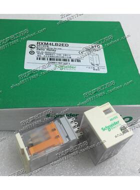 原装正品 Schneider 继电器 RXM4LB2ED DC48V 现货全新
