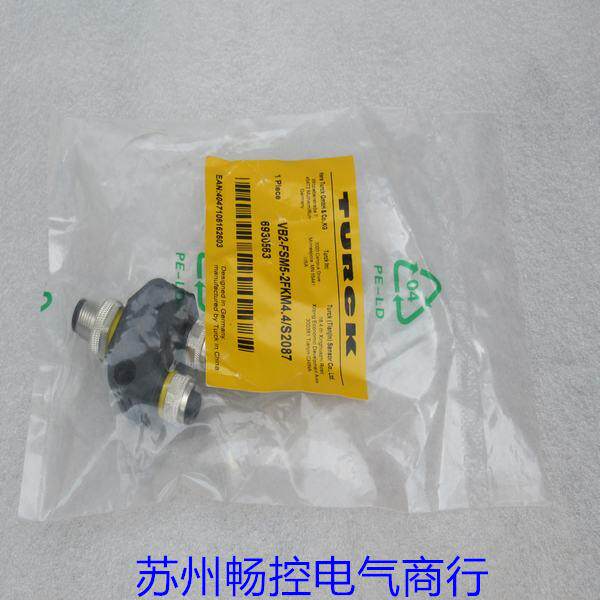 全新TURCK三通头分线器VB2-FSM5-2FKM4.4/S2087 图尔克6930563