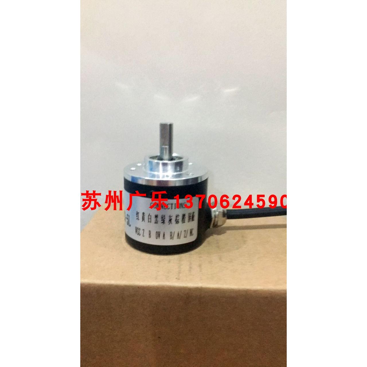 E4066-2003-3-N 400500U76-5-24V ZSP3806-003G-1800BZ1-5F编码器