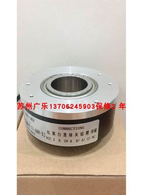 RI76-TD-5000-AD1N30TF-F0 H90N1024B/108.8055/H-S6B2 编码器
