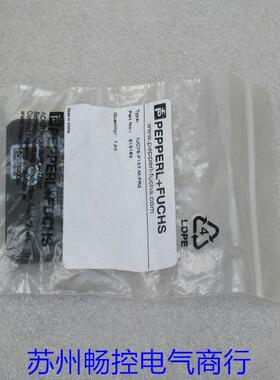 *现货销售*全新P+F倍加福应答器 IUC76-F157-M-FR2 现货915183