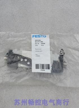 *销售*全新费斯托FESTO电磁阀VUVG-B14-B52-ZT-F-1R8L 现货574246