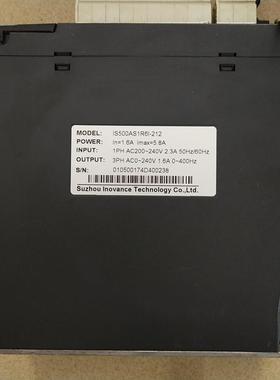汇川 IS500AS1R6I-212/ISMH1-20B30CB-U131X/ISMH1-20B30CB-U134X
