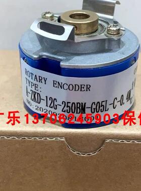 ZZ4009-5000BZ-P10L6V05-050 EL49P1024Z8/24L10/6PR0.5编码器