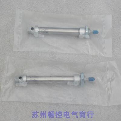 *现货销售*全新费斯托FESTO气缸DSNU-10-60-P-A 现货1908254