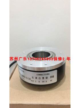 ZKT9038-002J-024BZ3-5L HOG100 DN 5000 I LR 16H7 KLK编码器