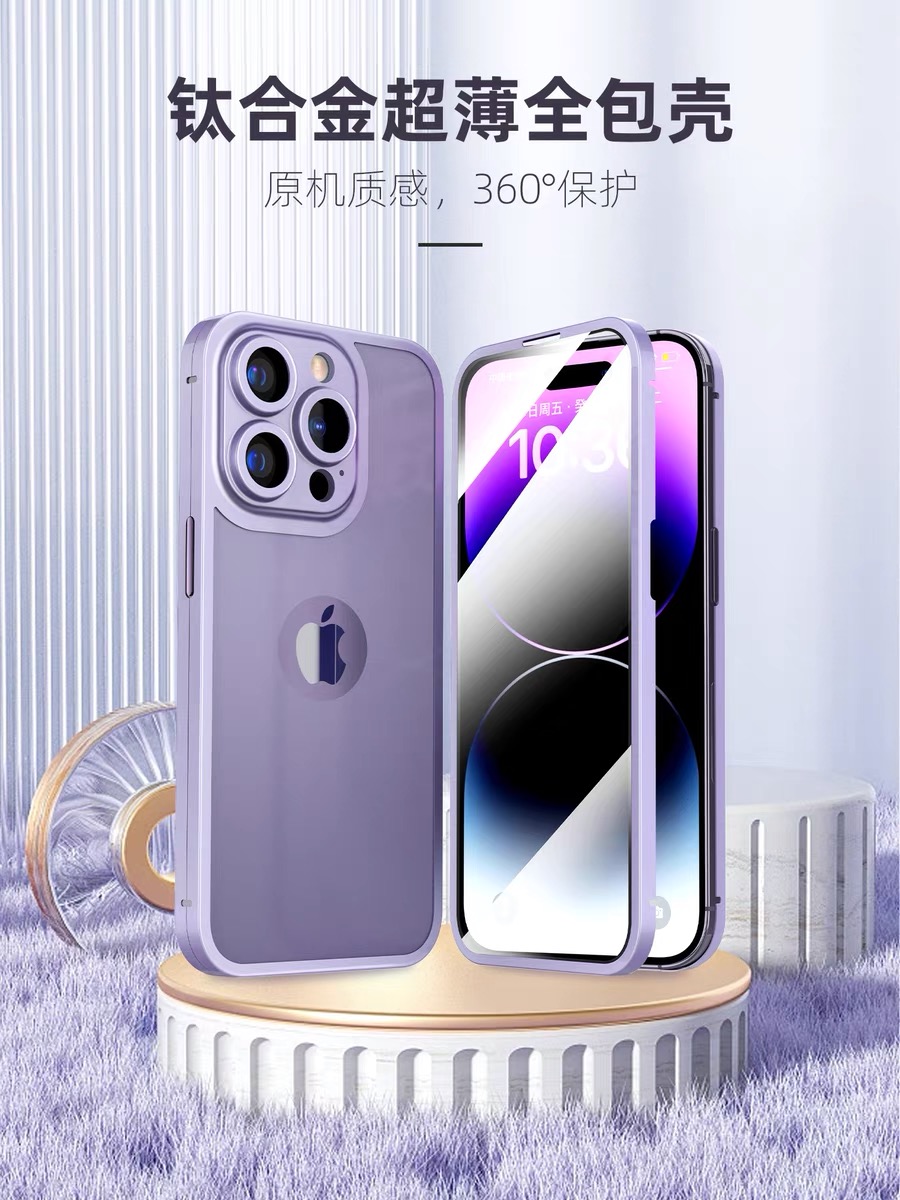 适用苹果iPhone14promax壳膜一体新款手机壳15pro前后镜头全包超薄防摔13mini高清12promax磁吸保护膜双面壳