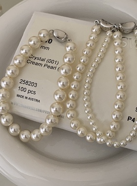 施家法式正圆珍珠手链女轻奢复古小众手环精致配饰手饰珍珠项链