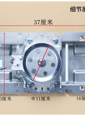410洗衣机离合器总成MB65-GF05W HB80-C1H TB70-1208WH 410T长款