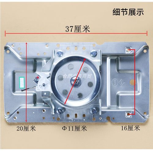 410洗衣机离合器总成MB80V33B HB80-C1H TB70-1208WH 410T长款