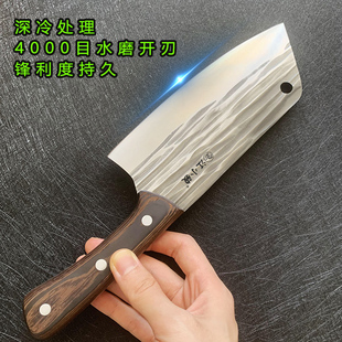 锋利龙泉锻打切菜刀家用切肉片刀锋利女士菜刀不锈钢厨房斩切刀具