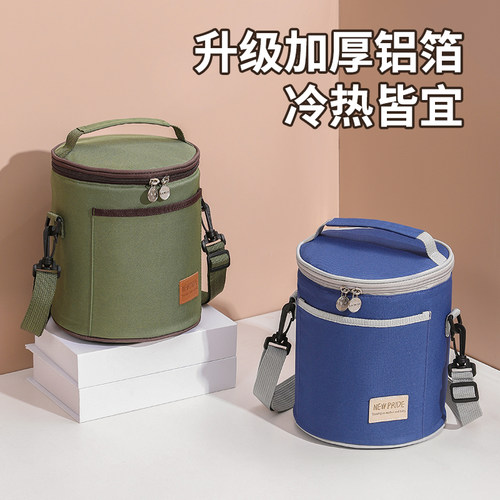 饭盒铝箔加厚圆形手提袋保温袋