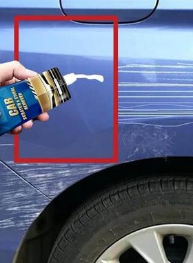1Pc Car Scratch and Swirl Remover Auto Scratch Repair Tool C