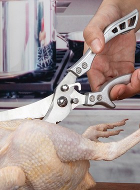 Kitchen and household food chicken bone scissors