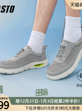 百思图2025夏季新款轻便网面透气户外运动鞋厚底男休闲鞋EYX13BM5