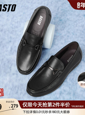 百思图2025秋季新款乐福鞋时尚商务通勤男休闲皮鞋51709CM5