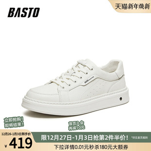 男街头运动休闲板鞋 百思图26春季 百搭小白鞋 时尚 L3508AM6 商场新款