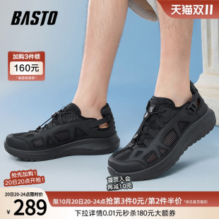 街厚底运动男凉鞋 网面透气户外溯溪鞋 J1530BL5 新款 百思图2025夏季