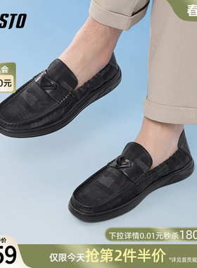 百思图春夏季商场新款豆豆鞋懒人一脚蹬布鞋男休闲鞋V6025BM5