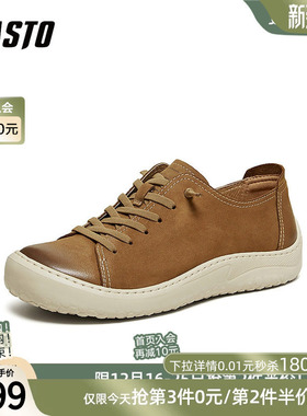 百思图2026春季商场新款时尚男士休闲皮鞋厚底增高爸爸鞋90221AM6
