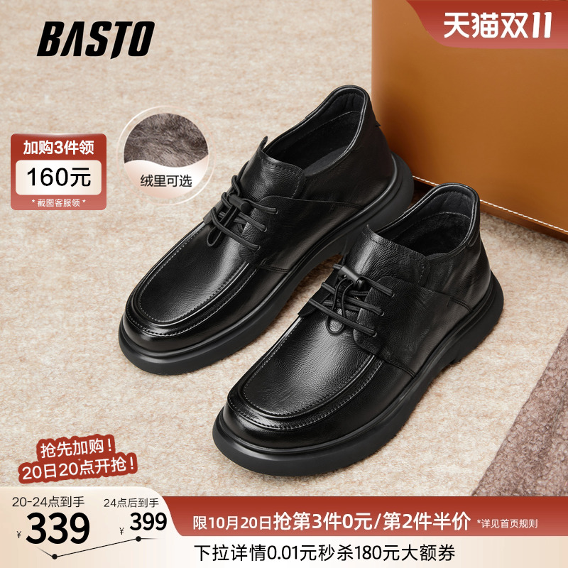 ɫ 38 ˼ͼ2025¿̳ͬͨƤЬ13512DD5