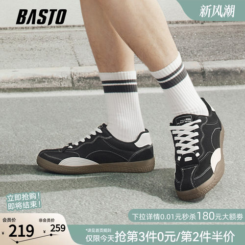百思图新款轻便德训鞋男