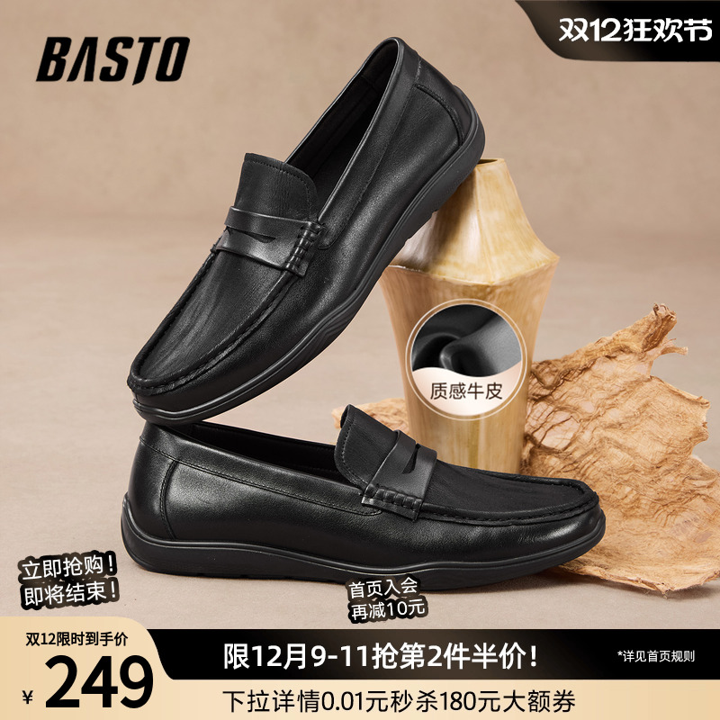 时尚潮流时尚潮流