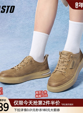 百思图2025秋季新款板鞋时尚潮流户外街头男休闲运动鞋L3399CM5