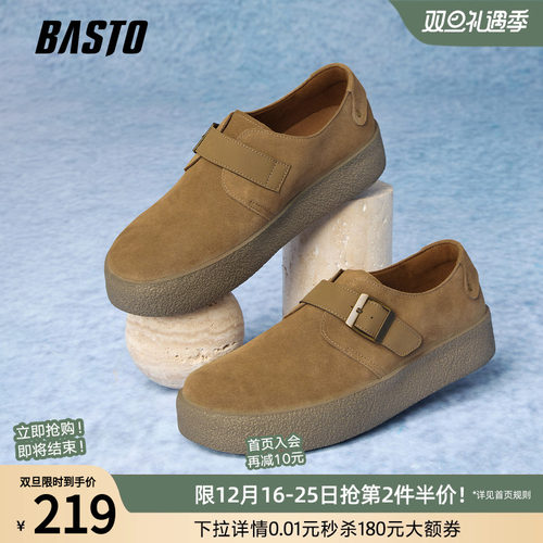 时尚潮流时尚潮流