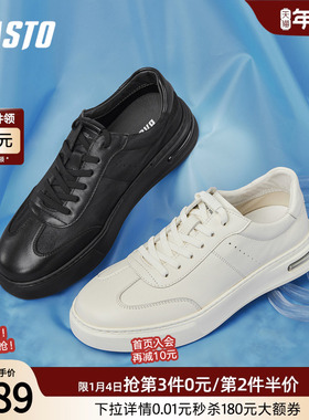百思图2025秋季新款商场同款板鞋时尚潮流男休闲运动鞋L3393CM5