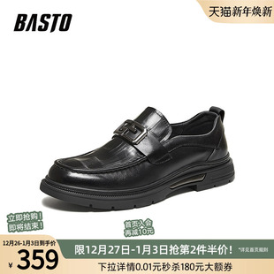 休闲皮鞋 百思图26春季 商务通勤男士 一脚蹬乐福豆豆鞋 WYC27AM6 新款