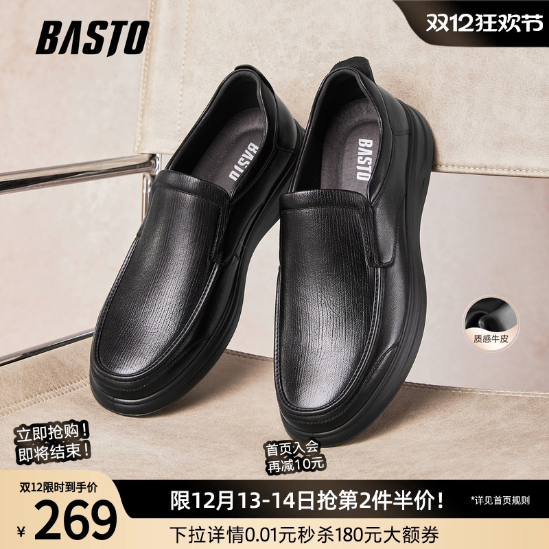 时尚潮流时尚潮流