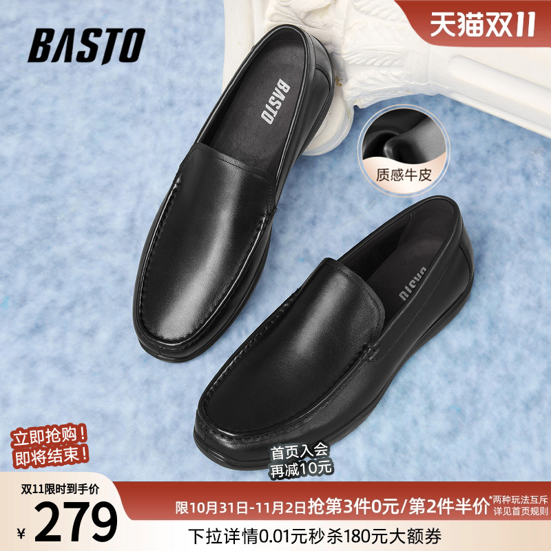 时尚潮流时尚潮流