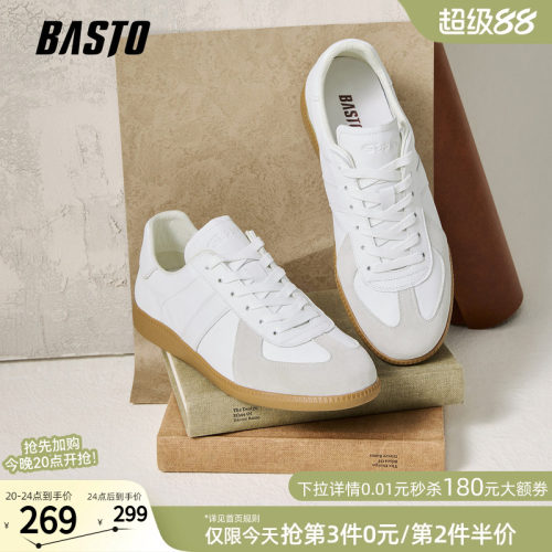 百思图新款轻便德训鞋男