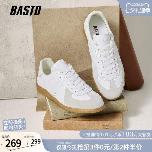 百思图新款轻便德训鞋男
