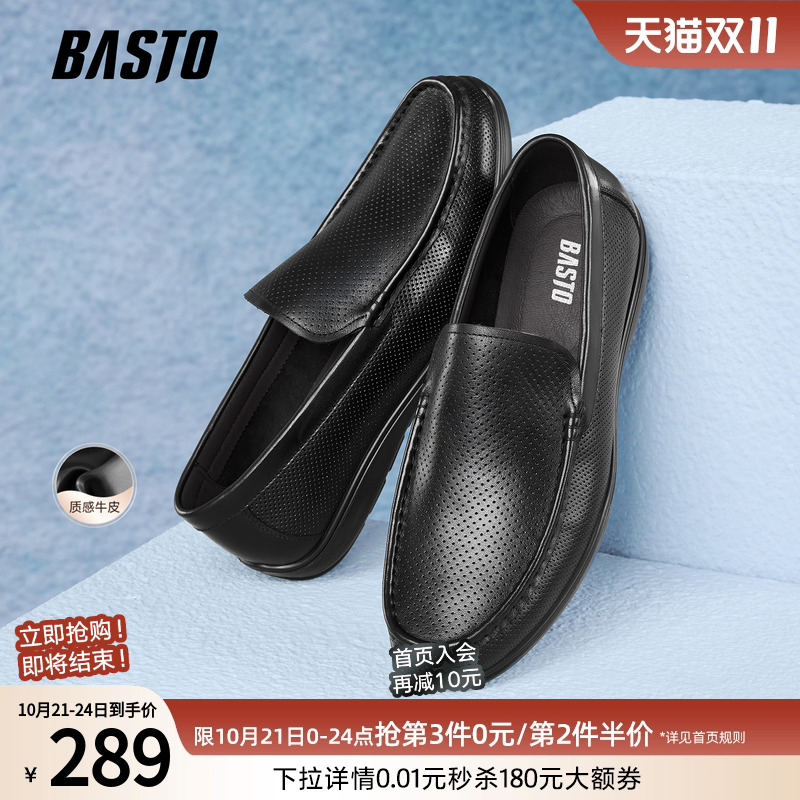 时尚潮流时尚潮流