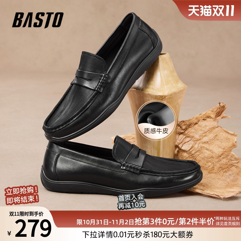 时尚潮流时尚潮流