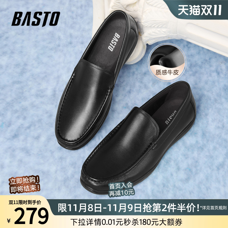 时尚潮流时尚潮流