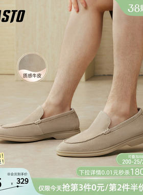 百思图26春季新款休闲商务皮鞋男时尚一脚蹬乐福鞋豆豆鞋13651AM6