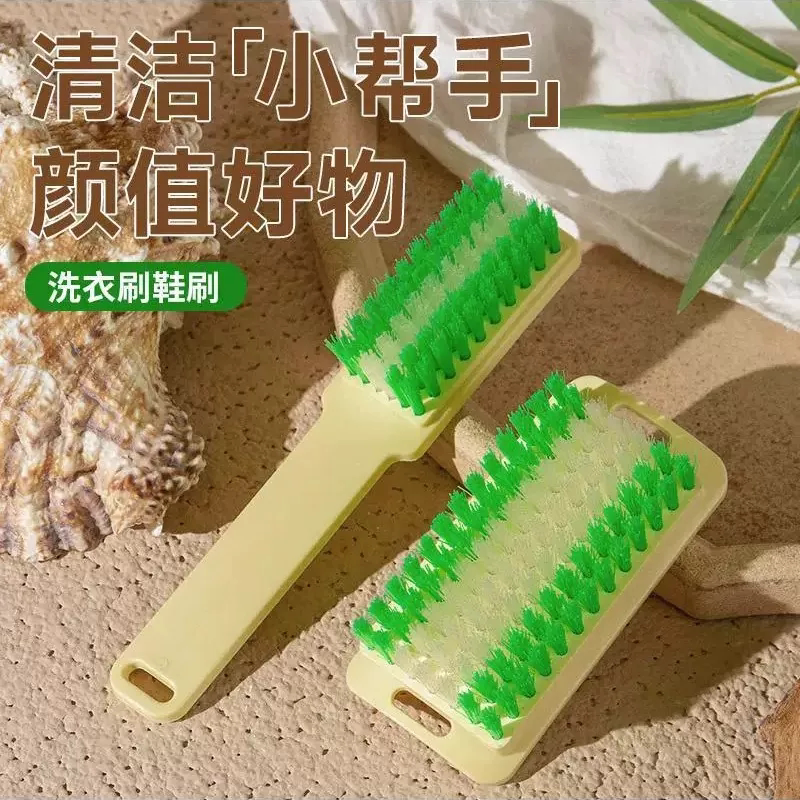 鞋刷子家用洗鞋洗衣刷鞋刷木头把长鞋刷洗鞋刷竹板刷清洁长柄竹刷