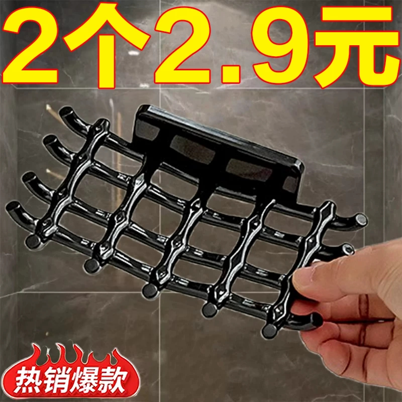 肥皂盒壁挂式沥水置物架家用免打孔浴室高档卫生间新款香皂盒挂钩