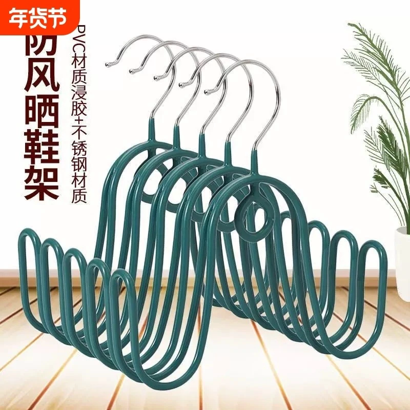 晾晒鞋架阳台挂鞋钩宿舍收纳凉鞋架神器鞋子衣架收纳神器窗外晾鞋