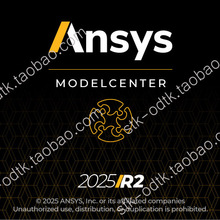 Ansys ModelCenter 2025R2, modelcenter 25.2