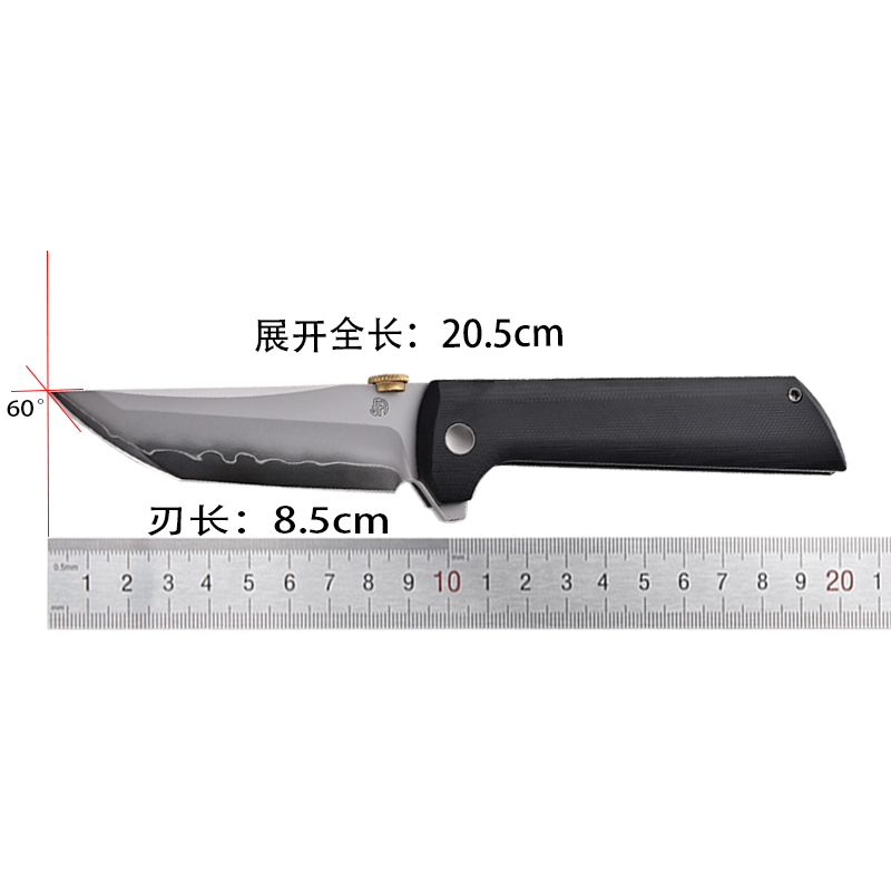 北山物志 按钮推盘斩SLD三枚日式夹钢热锻G10手柄火焰纹EDC折叠刀