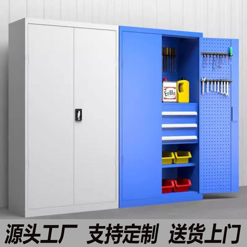 源头工厂量大优惠支持定制