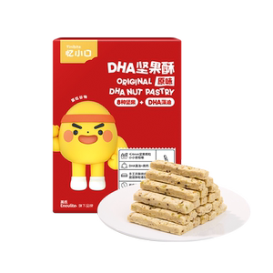 忆小口英氏坚果酥宝宝零食饼干 儿童磨牙棒营养高钙无添加坚果棒
