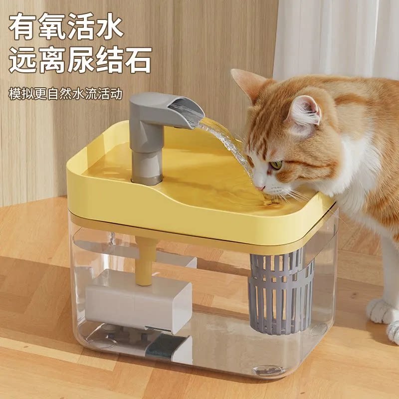 宠物自动循环喝水器智能饮水机猫咪宠物饮水机超静音流动猫饮水机