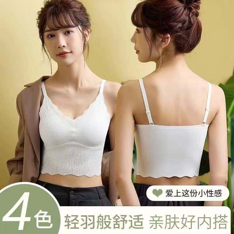 S203麦穗蕾丝长款吊带美背文胸乳胶无痕打底背心外穿聚拢性感内衣