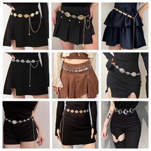 小众高级感时尚复古金属腰链y2k配连衣裙波西米亚细腰带腰封配饰