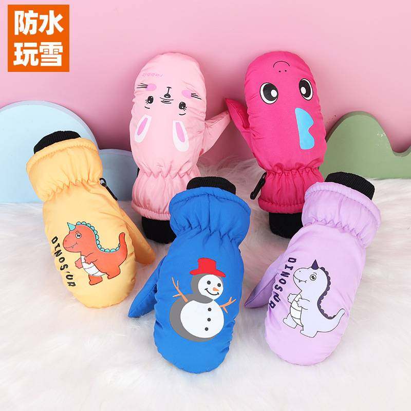 加油鸭手套冬季保暖 加绒防水包指手套玩雪 幼儿宝宝1到4岁儿童